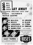 Roses 1953 0.jpg